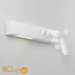 Настенный светильник Maytoni Comodo C031WL-L8W3K1 - Фото 3