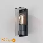 Бра Maytoni Conf O450WL-01GF - Фото 2