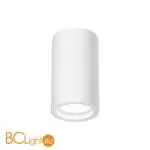 Спот Maytoni Conik gyps C003CW-01W-1 - Фото 0