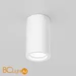 Спот Maytoni Conik gyps C003CW-01W-1