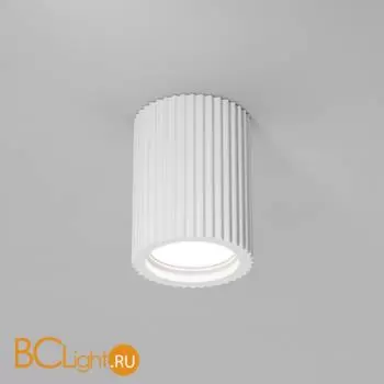 Спот Maytoni Conik gyps C121CL-GU10-W - Фото 1