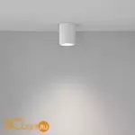 Спот Maytoni Conik gyps C121CL-GU10-W - Фото 2