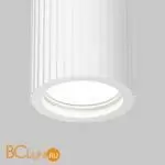 Спот Maytoni Conik gyps C121CL-GU10-W - Фото 0