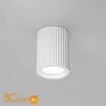 Спот Maytoni Conik gyps C121CL-GU10-W - Фото 1