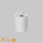 Спот Maytoni Conik gyps C121CL-GU10-W - Фото 3