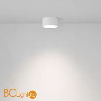 Спот Maytoni Conik gyps C001CL-GX53-W - Фото 2