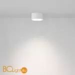 Спот Maytoni Conik gyps C001CL-GX53-W - Фото 2