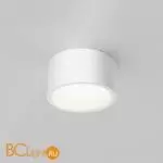 Спот Maytoni Conik gyps C001CL-GX53-W - Фото 1