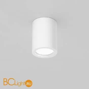 Спот Maytoni Conik gyps C001CL-GU10-W - Фото 1