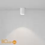 Спот Maytoni Conik gyps C001CL-GU10-W - Фото 2