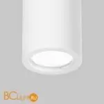 Спот Maytoni Conik gyps C001CL-GU10-W - Фото 0