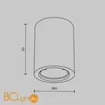 Спот Maytoni Conik gyps C001CL-GU10-W - Фото 6