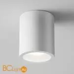 Спот Maytoni Conik gyps C001CW-01W-1 - Фото 1