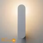 Настенный светильник Maytoni Connect new MOD356WL-L4W3K - Фото 5