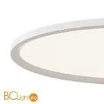 Подвесной светильник Maytoni Cosmos MOD057PL-L78W4K - Фото 0