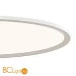 Подвесной светильник Maytoni Cosmos MOD057PL-L96W4K - Фото 0