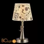 Настольная лампа Maytoni Cruise ARM625-11-R