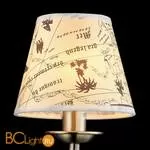 Бра Maytoni Cruise ARM625-02-R - Фото 0