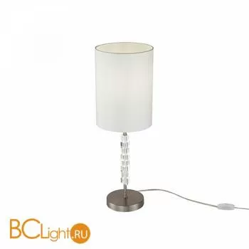 Настольная лампа Maytoni Cube MOD011TL-01N