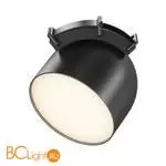 Подвесной светильник Maytoni Cup TR124B-12W3K-B