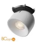 Подвесной светильник Maytoni Cup TR124B-12W3K-M-W