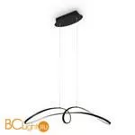 Подвесной светильник Maytoni Curve MOD156PL-L52B4K - Фото 0