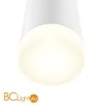 Настенный светильник (бра) Maytoni KILT 3000К 10Вт IP 20 C027WL-L10W - Фото 0