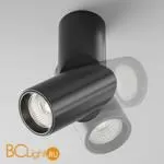 Потолочный светильник Maytoni Dafne 4000K 1x10Вт 38° C027CL-L10B4K - Фото 2