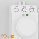 Датчик Maytoni Датчики движения и освещенности SM-01 - Фото 0