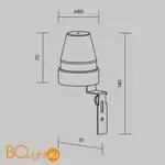 Датчик Maytoni Датчики движения и освещенности SL-02 - Фото 3