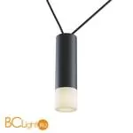 Подвесной светильник Maytoni Davida MOD035PL-03B - Фото 0