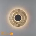 Бра Maytoni Daylight MOD462WL-L10BG3K - Фото 2