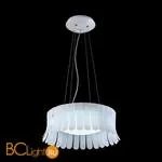 Подвесной светильник Maytoni Degas MOD341-PL-01-24W-W - Фото 0