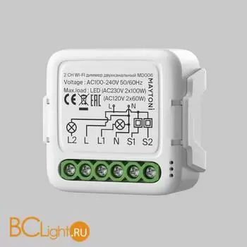 WI-FI диммер двухканальный MD006 - Фото 0