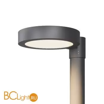Парковый светильник Maytoni Dion O472H-L50GF3K