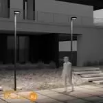 Парковый светильник Maytoni Dion O472H-L50GF3K - Фото 4