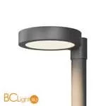 Парковый светильник Maytoni Dion O472H-L50GF3K