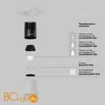 Встраиваемый светильник Maytoni Dip DL120-10W-2.7K-TRS-W - Фото 1