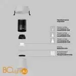 Встраиваемый светильник Maytoni Dip DL116-10W-4K-W - Фото 7