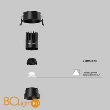 Встраиваемый светильник Maytoni Dip DL115-10W-4K-B - Фото 6