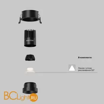 Встраиваемый светильник Maytoni Dip DL115-10W-2.7K-B - Фото 6