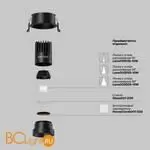 Встраиваемый светильник Maytoni Dip DL115-10W-2.7K-B - Фото 7