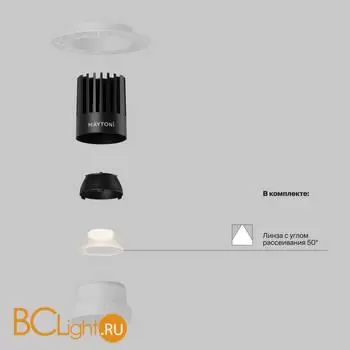 Встраиваемый светильник Maytoni Dip DL121-15W-2.7K-TRS-W - Фото 0