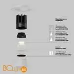 Встраиваемый светильник Maytoni Dip DL121-15W-2.7K-TRS-W - Фото 1