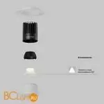 Встраиваемый светильник Maytoni Dip DL121-15W-2.7K-TRS-W - Фото 0