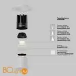 Встраиваемый светильник Maytoni Dip DL122-15W-2.7K-TRS-W - Фото 2