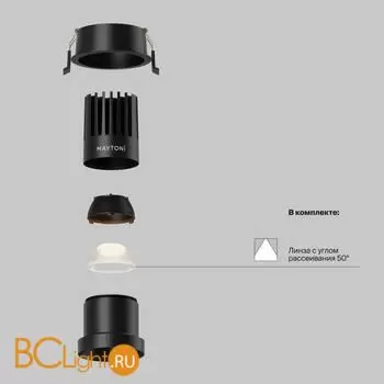 Встраиваемый светильник Maytoni Dip DL118-15W-2.7K-B - Фото 0