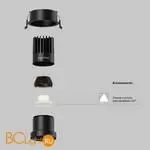 Встраиваемый светильник Maytoni Dip DL118-15W-2.7K-B - Фото 0