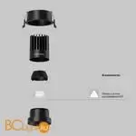 Встраиваемый светильник Maytoni Dip DL117-15W-4K-B - Фото 0