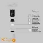 Встраиваемый светильник Maytoni Dip DL119-10W-4K-TRS-W - Фото 5